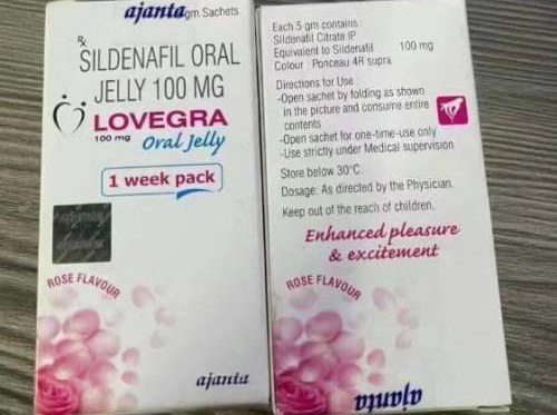 女用果冻
